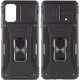 Ударостійкий чохол Camshield Army Ring для Xiaomi Poco X5 5G/Note 12 5G Чорний/Black