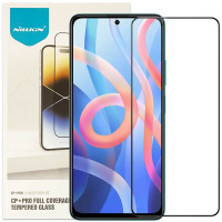 Захисне скло Nillkin (CP+PRO) для Xiaomi Redmi Note 11 5G/Poco M4 Pro 5G Чорний  (ITS-L-00000053934_2)