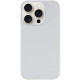 Чохол Silicone Case Full Protective (AA) NO LOGO для Apple iPhone 16 Pro (6.3') Білий/White