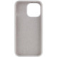Чохол Silicone Case Full Protective (AA) NO LOGO для Apple iPhone 16 Pro (6.3') Білий/White