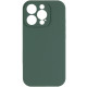 Чохол Silk Full Camera Protective (AA) NO LOGO для Apple iPhone 15 Pro  Зелений/Pine green