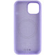 Чохол Silk Full Protective (AA) NO LOGO з Magnetic Fit для Apple iPhone 14  Бузковий/Dasheen
