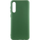 Чохол TPU GETMAN Liquid Silk для Samsung Galaxy A50 (A505F)/A50s/A30s Зелений/Dark green