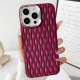 Чохол TPU Ribbio для Apple iPhone 14 Pro Max Red
