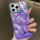 Чохол TPU Shiny Mountain (MagFit) для Apple iPhone 16 Pro (6.3') Purple