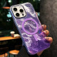 Чохол TPU Shiny Mountain (MagFit) для Apple iPhone 16 Pro (6.3') Purple
