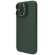 Чохол Silicone Nillkin LensWing Magnetic для Apple iPhone 14 Pro  Зелений/Green