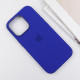 Чохол Silicone case (AAA) with Magsafe and Animation (button) для Apple iPhone 16 Pro Max (6.9') Ultramarine