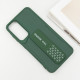 Чохол TPU VIVA для Samsung Galaxy A15 4G/5G/M15 5G Green