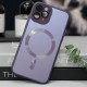 Чохол TPU+Glass Sapphire Midnight with MagSafe для Apple iPhone 13 Pro  Фіолетовий/Deep Purple
