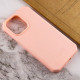 Чохол UAG OUTBACK BIO для Apple iPhone 13 Pro