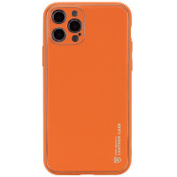Шкіряний чохол Xshield для Apple iPhone 14 Pro Max Помаранчевий/Apricot  (ITS-L-00000057271_7)