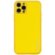 Шкіряний чохол Xshield для Apple iPhone 14 Pro Max