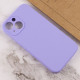 Чохол Silk Full Camera Protective (AA) NO LOGO для Apple iPhone 15 Plus Бузковий/Dasheen