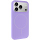 Чохол Silk Full Protective (AA) NO LOGO з Magnetic Fit для Apple iPhone 17 Pro Max (6.9') Бузковий/Dasheen