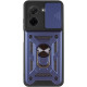 Чохол Ummi Camshield Serge Ring для Xiaomi Redmi A5/Poco C71 Синій/Navy
