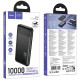 Портативний ЗП Power Bank Hoco J159 Essence 22.5W+PD20W 10000 mAh Black