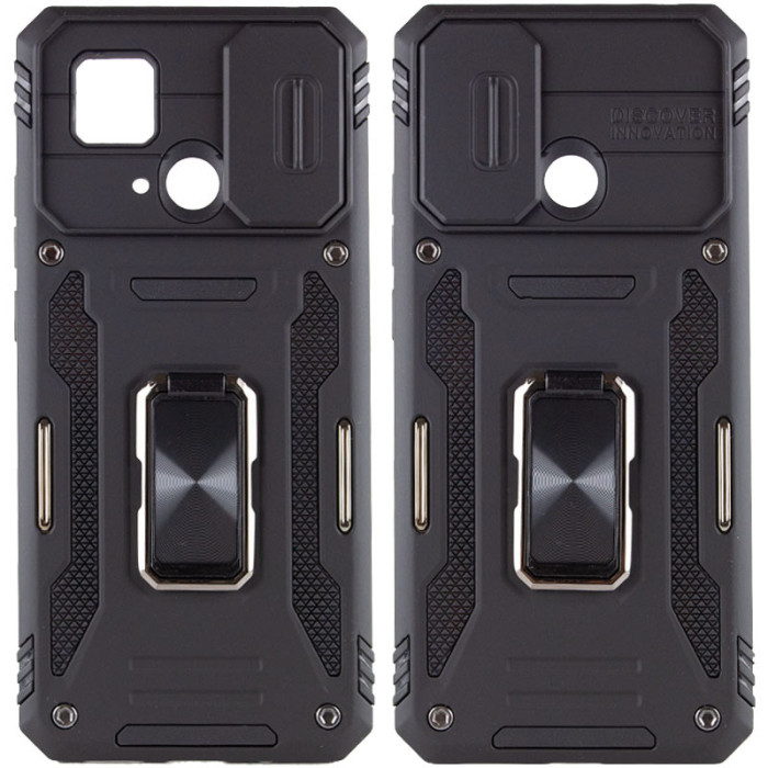 Ударостійкий чохол Camshield Army Ring для Xiaomi Redmi 10C Чорний/Black