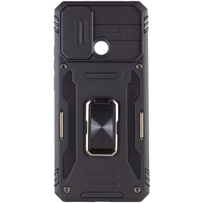 Ударостійкий чохол Camshield Army Ring для Xiaomi Redmi 10C Чорний/Black