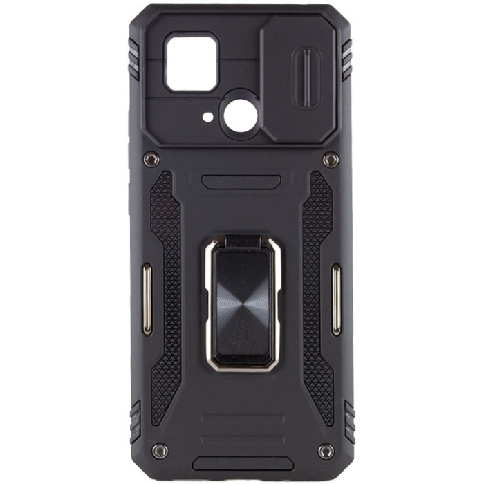 Ударостійкий чохол Camshield Army Ring для Xiaomi Redmi 10C Чорний/Black