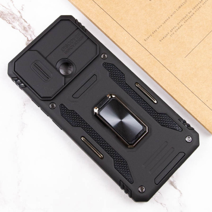 Ударостійкий чохол Camshield Army Ring для Xiaomi Redmi 10C Чорний/Black