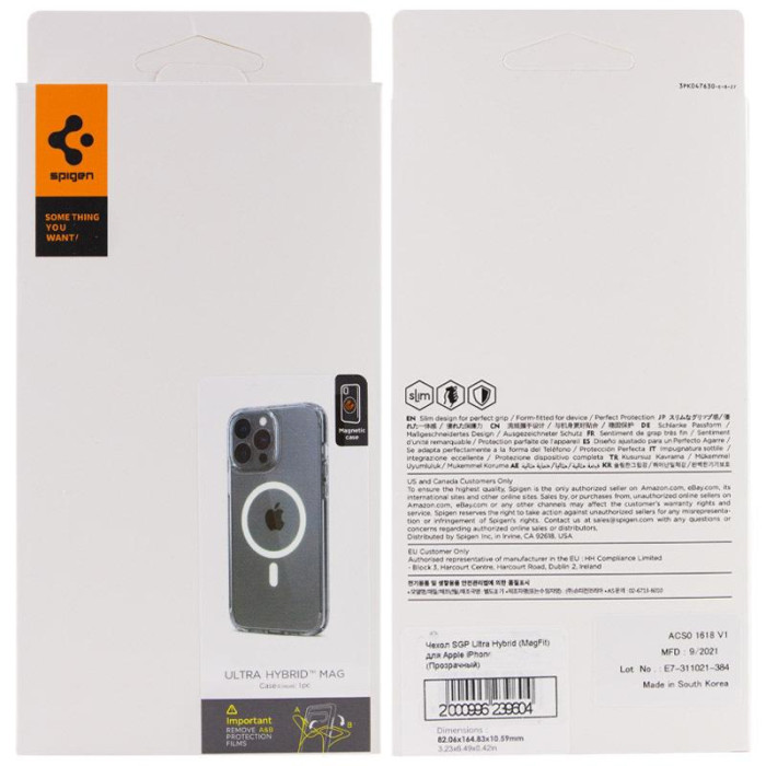 Чохол SGP Ultra Hybrid (MagFit) для Apple iPhone 17 (6.3') Прозорий