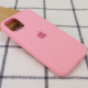 Чохол Silicone Case Full Protective (AA) для Apple iPhone 14 Plus Рожевий/Light pink  (ITS-L-00000055729_77)