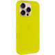 Чохол Silicone case (AAA) with Magsafe and Animation (button) для Apple iPhone 16 Pro (6.3') Star Fruit