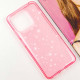 TPU чохол Nova для Xiaomi Redmi 12C/Poco C55 Pink