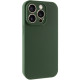 Чохол Silk Full Camera Protective (AA) NO LOGO для Apple iPhone 13 Pro  Зелений/Cyprus Green