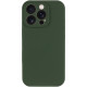 Чохол Silk Full Camera Protective (AA) NO LOGO для Apple iPhone 13 Pro  Зелений/Cyprus Green