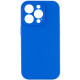 Чохол Silk Full Camera Protective (AA) NO LOGO для Apple iPhone 14 Pro  Синій/Capri Blue
