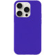Чохол Silk Full Protective (AA) NO LOGO для Apple iPhone 13 Pro Max Фіолетовий/Ultra Violet
