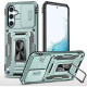 Ударостійкий чохол Camshield Army Ring для Samsung Galaxy A35/A55 Зелений/Light Green