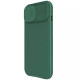 Карбонова накладка Nillkin CamShield Pro Magnetic для Apple iPhone 15  Deep Green