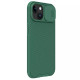 Карбонова накладка Nillkin CamShield Pro Magnetic для Apple iPhone 15  Deep Green