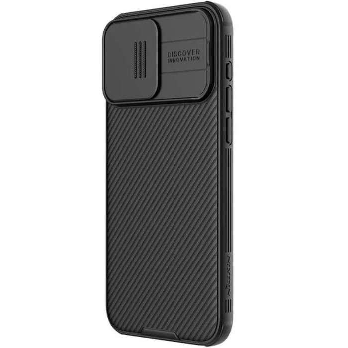 Карбонова накладка Nillkin CamShield Pro Magnetic для Apple iPhone 15 Pro Max Black