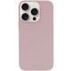 Чохол Silicone Case Full Protective (AA) NO LOGO для Apple iPhone 13 Pro  Сірий/Lavender