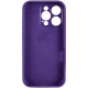 Чохол Silk Full Camera Protective (AA) NO LOGO для Apple iPhone 14 Pro  Фіолетовий/Amethyst