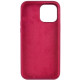 Чохол Silk Full Protective (AA) NO LOGO для Apple iPhone 14  Бордовий/Maroon