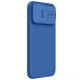 Карбонова накладка Nillkin CamShield Pro для Apple iPhone 15 Pro Max Blue
