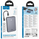 Портативний ЗП Power Bank Hoco J170 Starlight 22.5W+PD20W with cable 10000 mAh Metal gray