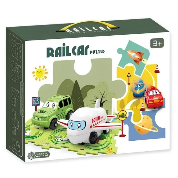 Розвиваюча іграшка-пазл SHT 1103A Dinosaur Park (25pcs) Yellow