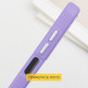 Шкіряний чохол Leather Case Metal Buttons для Xiaomi Redmi 9C Light Purple