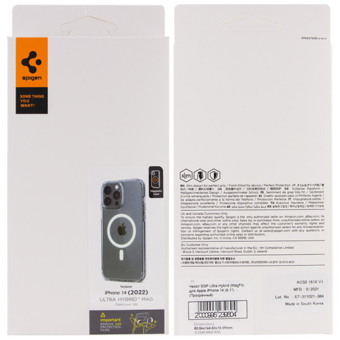 Чохол SGP Ultra Hybrid (MagFit) для Apple iPhone 15 Plus Прозорий