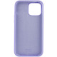 Чохол Silicone Case Full Protective (AA) для Apple iPhone 14 Plus Бузковий/Dasheen  (ITS-L-00000055729_96)