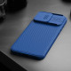 Карбонова накладка Nillkin CamShield Pro Magnetic для Apple iPhone 15 Pro Max Blue