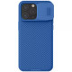 Карбонова накладка Nillkin CamShield Pro Magnetic для Apple iPhone 15 Pro Max Blue