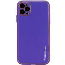 Шкіряний чохол Xshield для Apple iPhone 13 Pro Max Фіолетовий/Ultra Violet  (ITS-L-00000051592_14)
