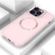 TPU чохол Bonbon Metal Style with MagSafe для Apple iPhone 16 Pro (6.3') Рожевий/Light Pink